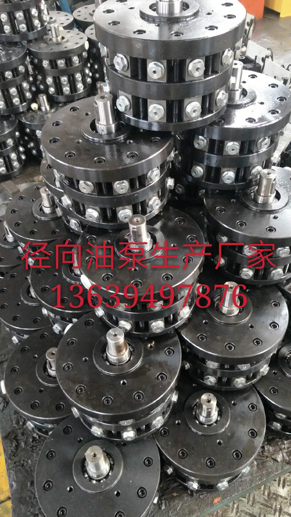 徑向油泵生產廠家